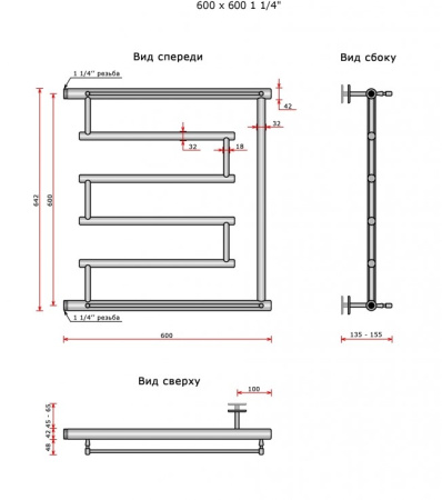 Полотенцесушитель Ростела Степ DU-32 60х60
